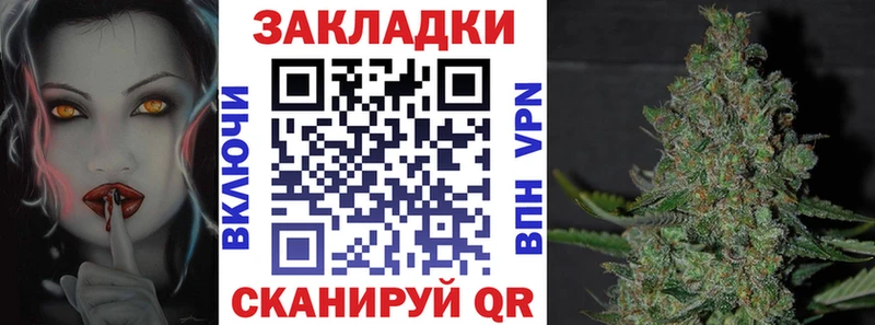 Где продают наркотики Калач-на-Дону A PVP  Бошки Шишки  АМФ  Cocaine 