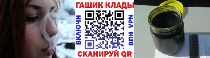 Гашиш индика сатива  Калач-на-Дону 