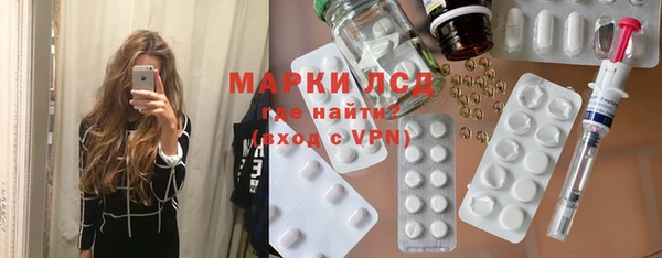 герыч Михайловск