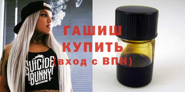 стафф Михайлов