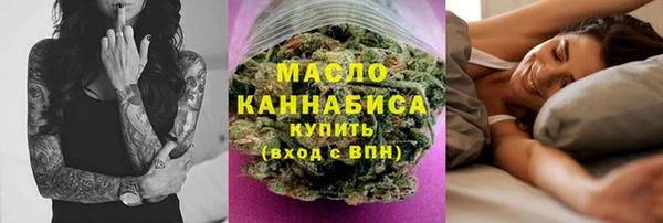 амф Пролетарск