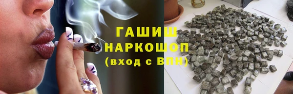 стафф Михайлов