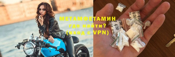стафф Михайлов
