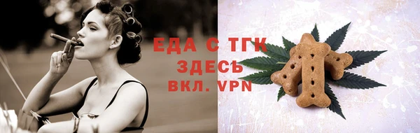 дмт Наволоки