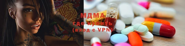 мет Надым