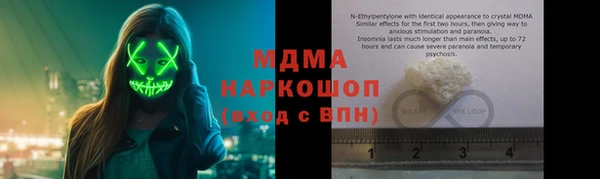 кокаин перу Верхний Тагил