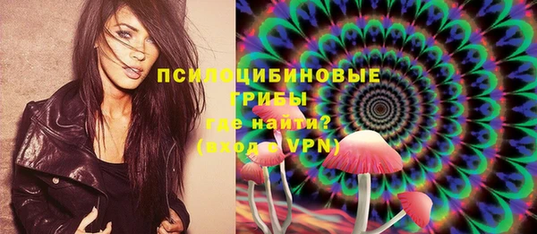 герыч Михайловск