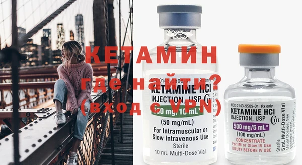 герыч Михайловск