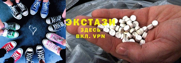 стафф Михайлов