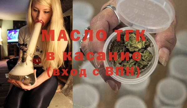 стафф Михайлов