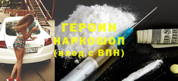 стафф Михайлов