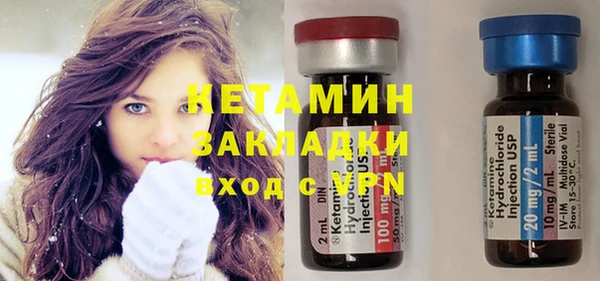 дмт Наволоки