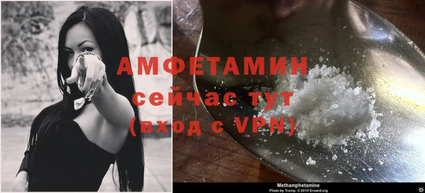 дмт Наволоки