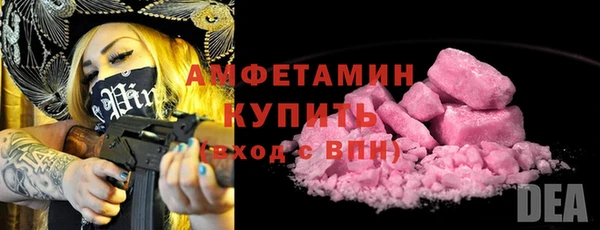 стафф Михайлов