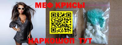 дистиллят марихуана Волжск