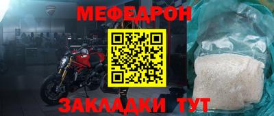 дистиллят марихуана Волжск