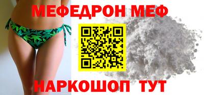 дистиллят марихуана Волжск