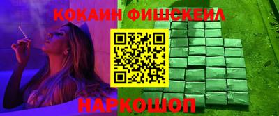 дистиллят марихуана Волжск