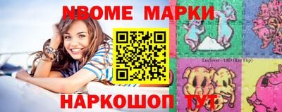 каннабис Волгодонск