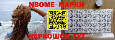 каннабис Волгодонск