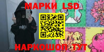 дистиллят марихуана Волжск