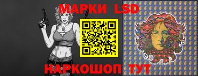 винт Волжский