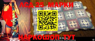 экстази Ирбит