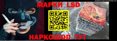 винт Волжский