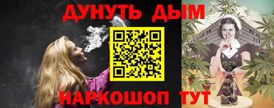 винт Волжский