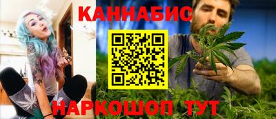 винт Волжский