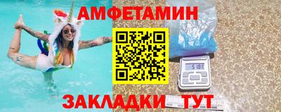 дистиллят марихуана Волжск