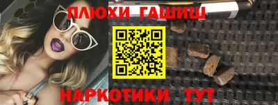 винт Волжский