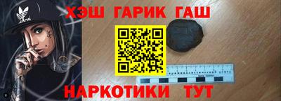 дистиллят марихуана Волжск