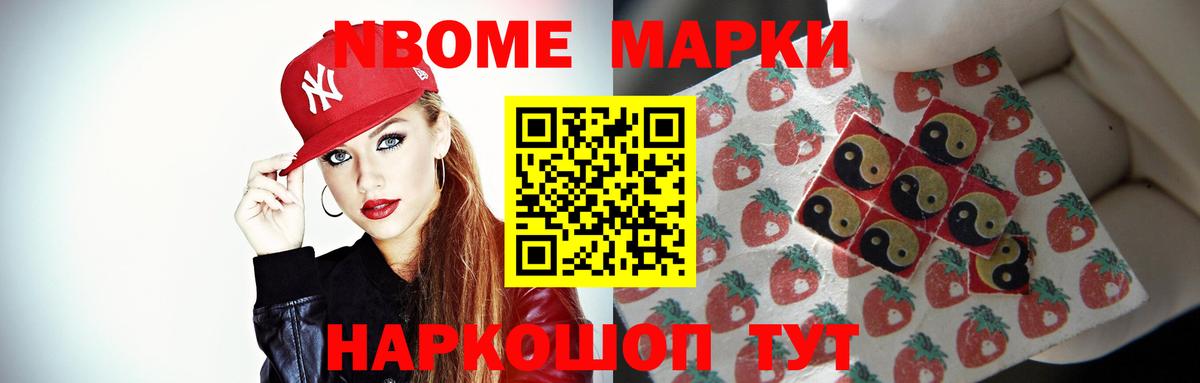 Лсд 25 экстази ecstasy  LSD-25 экстази  ЛСД экстази ecstasy  Калач-на-Дону 